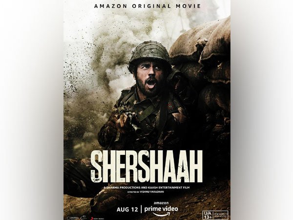 Sherni Poster